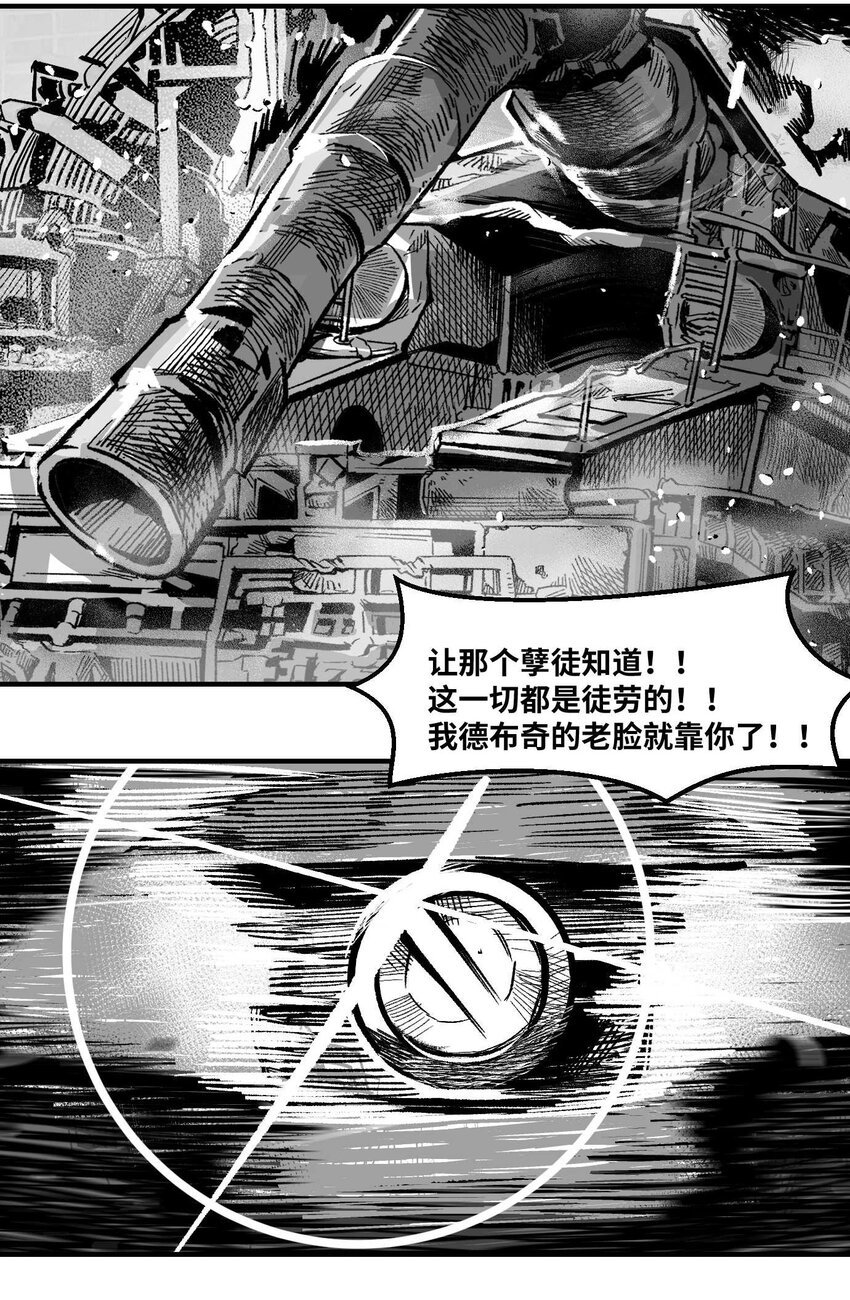 15 感谢你让我记起这一切