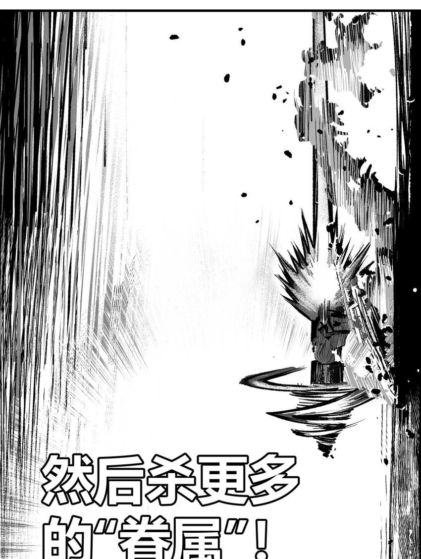 17 终局