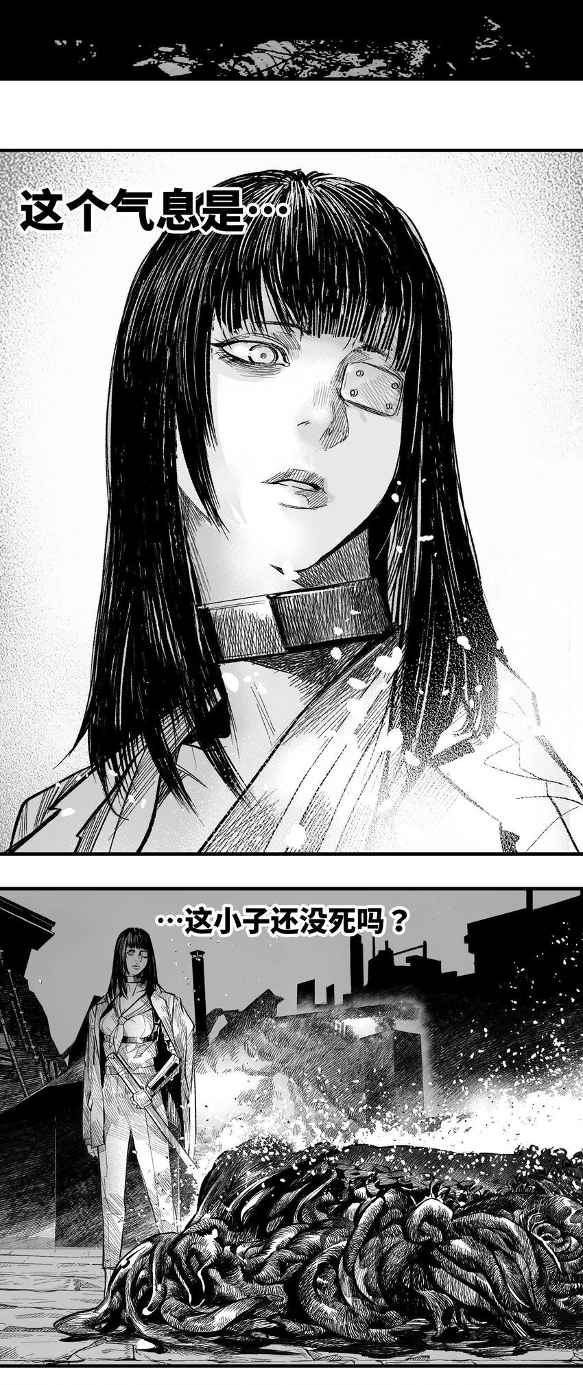 17 终局