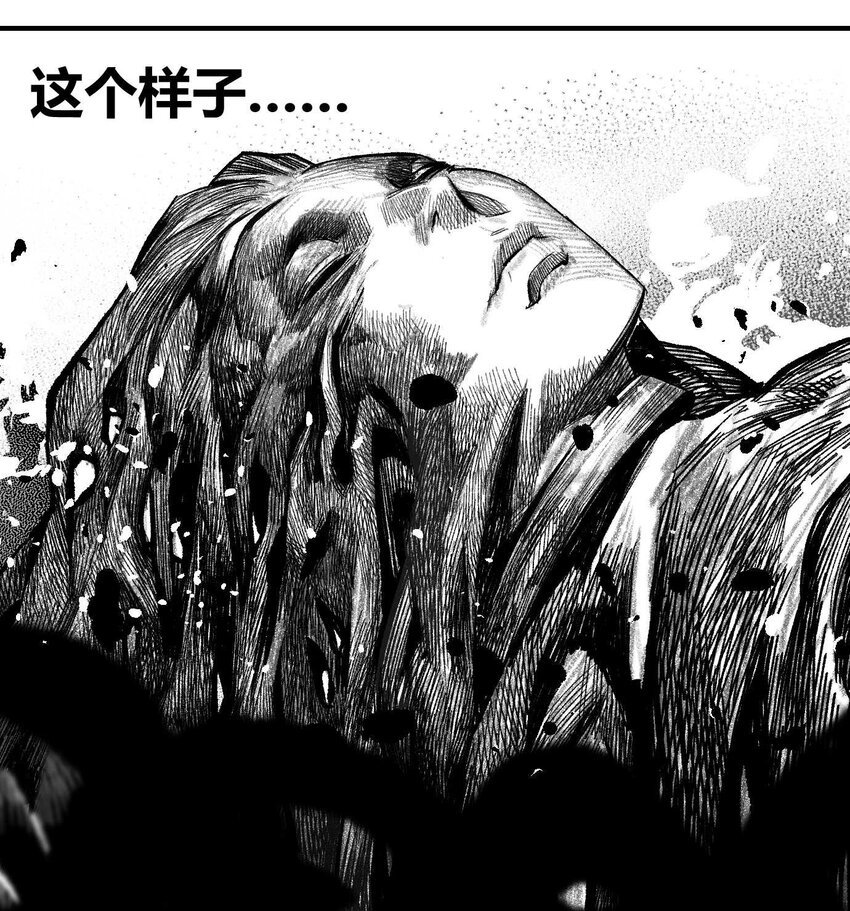 17 终局