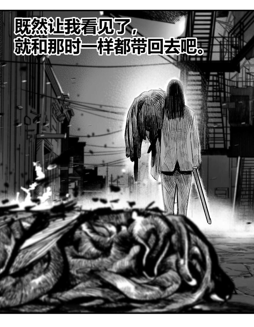 17 终局
