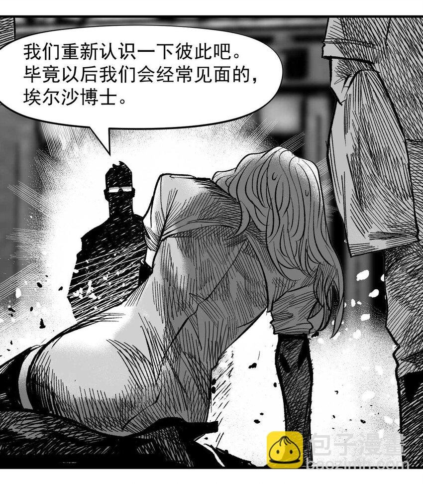 17 终局