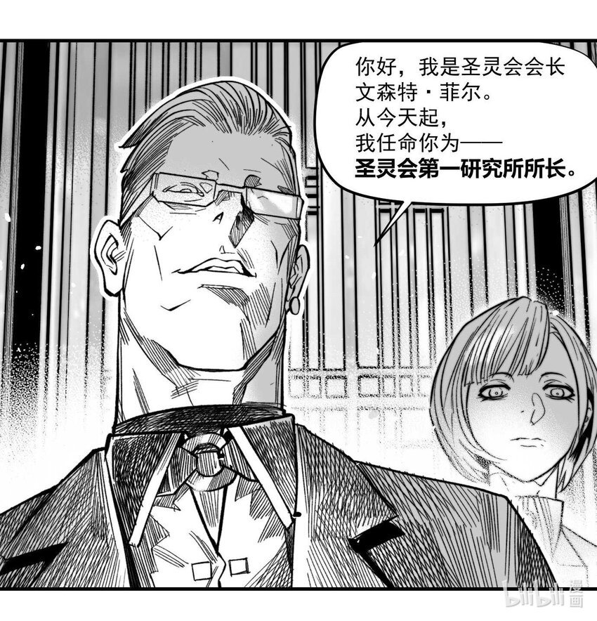 17 终局
