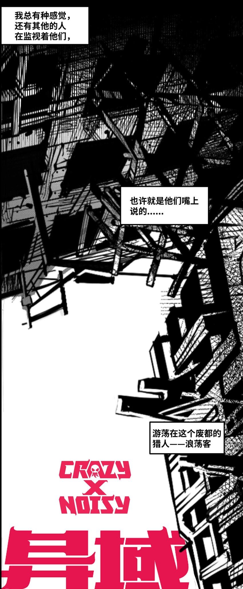 01 凯蒂驾到