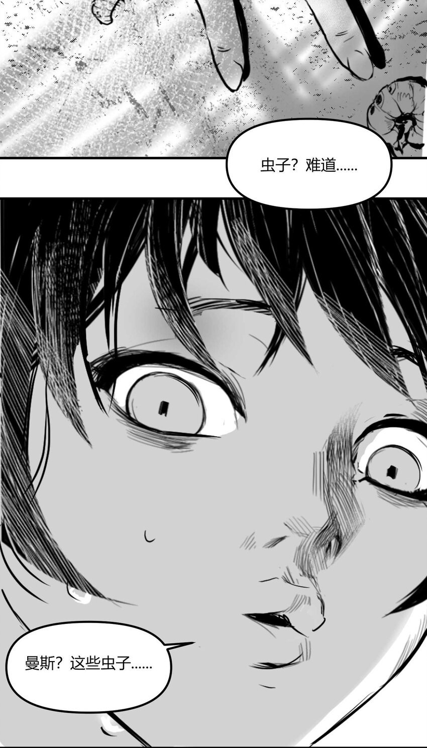 01 凯蒂驾到