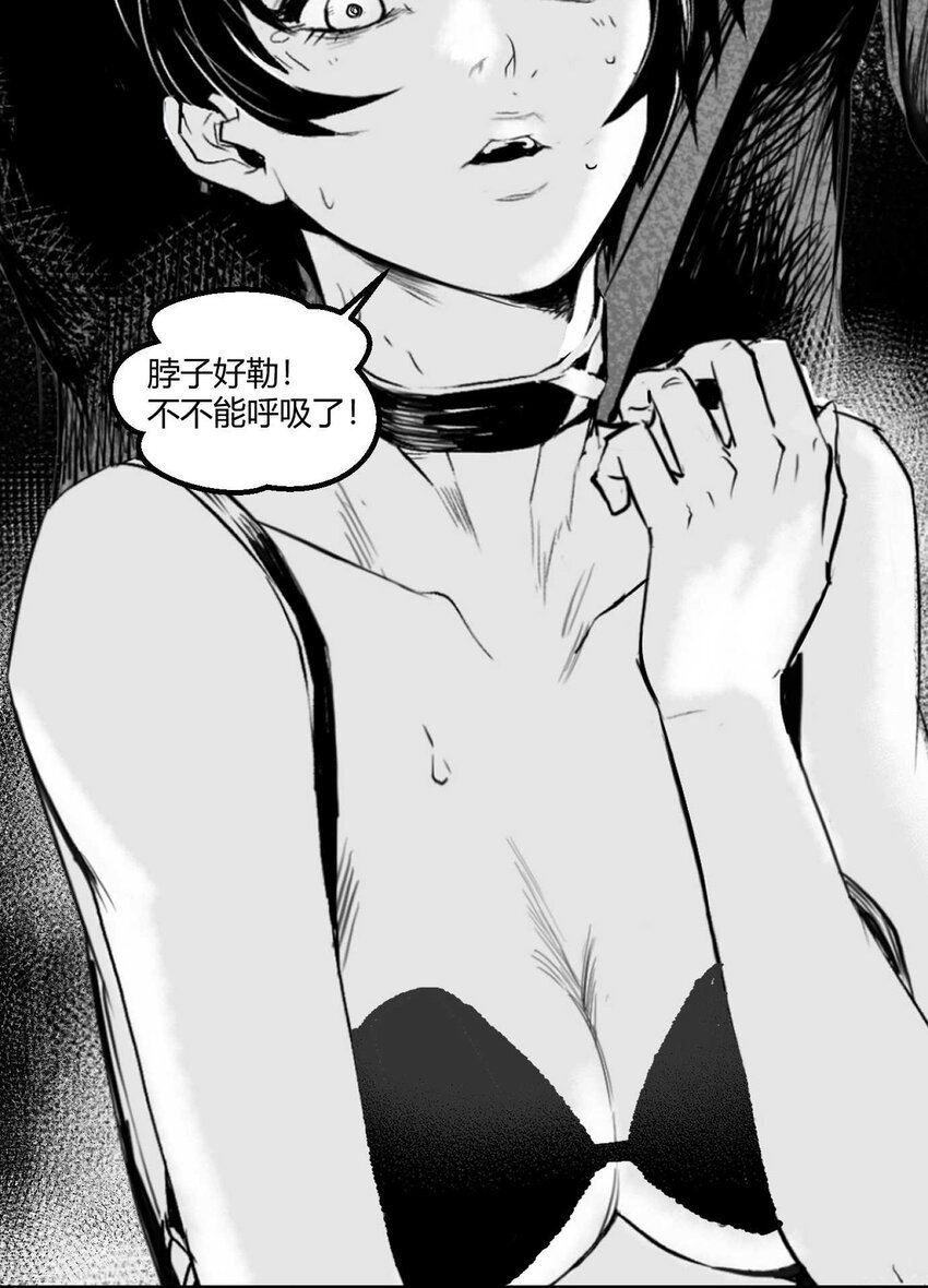 01 凯蒂驾到