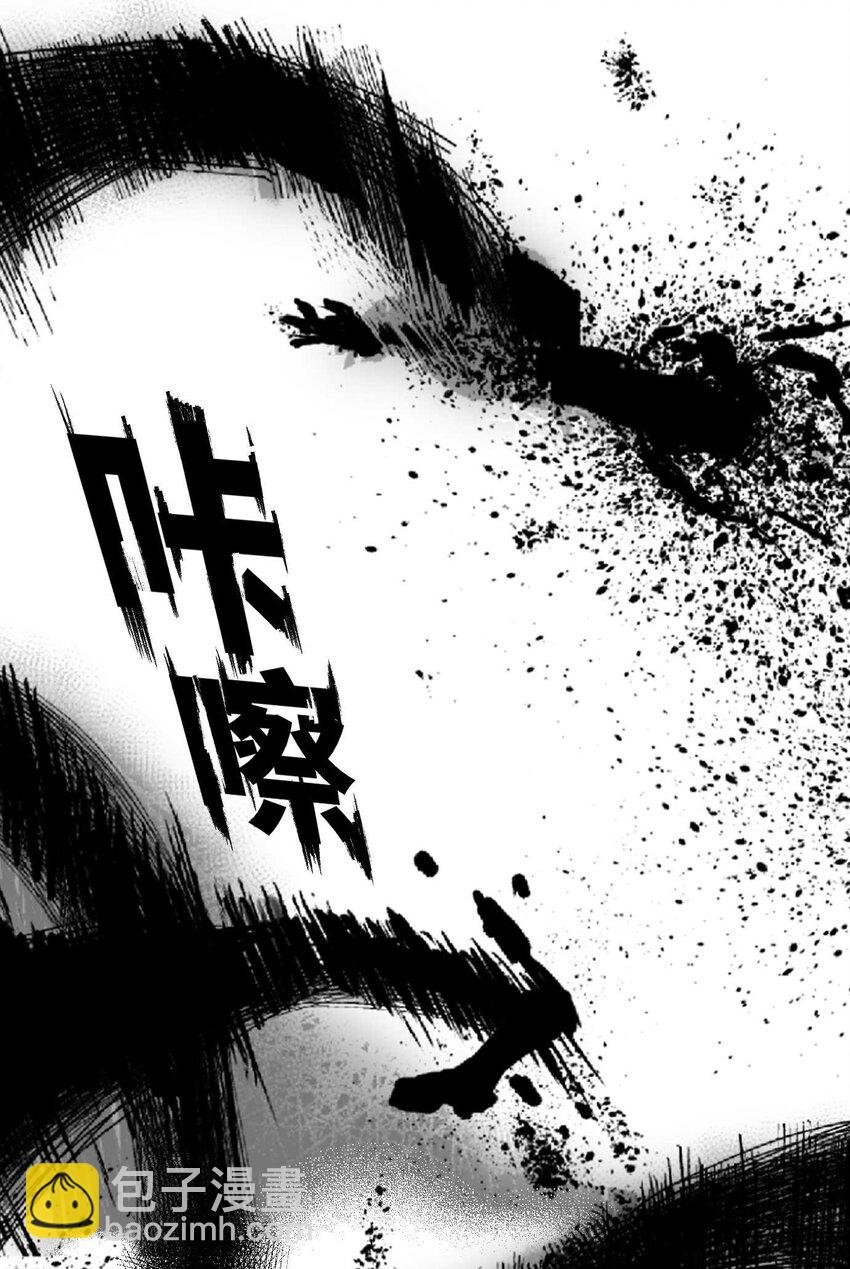 01 凯蒂驾到