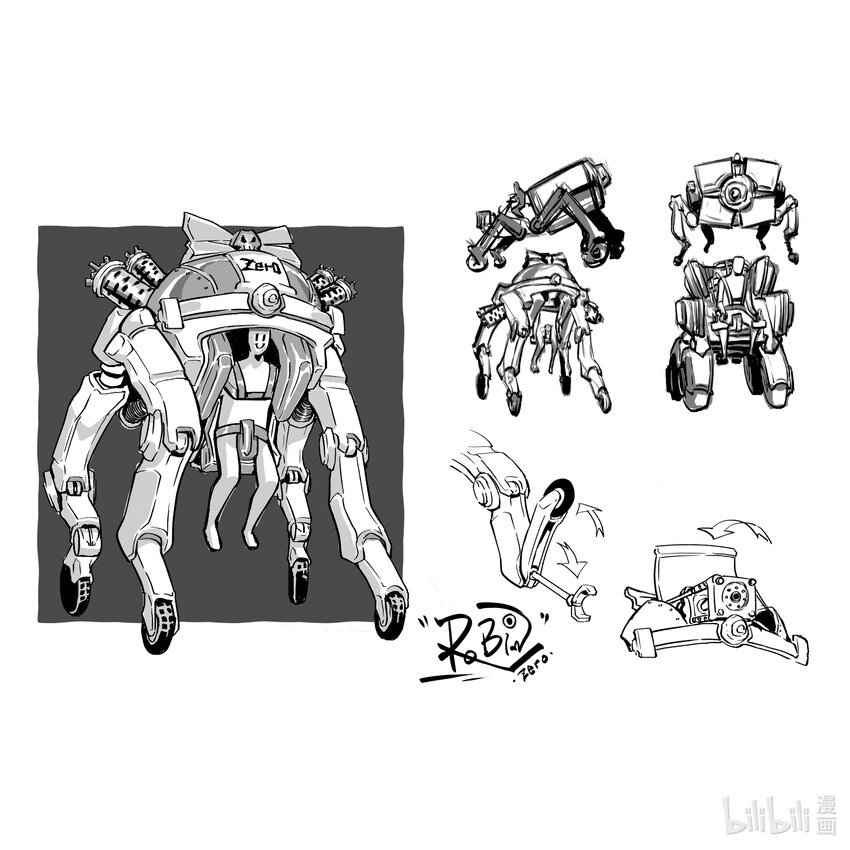 番外02 德布奇外传（下）
