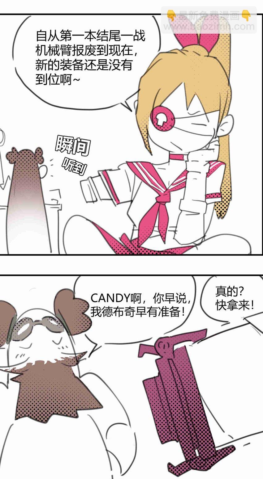 小剧场1 杂音小剧场
