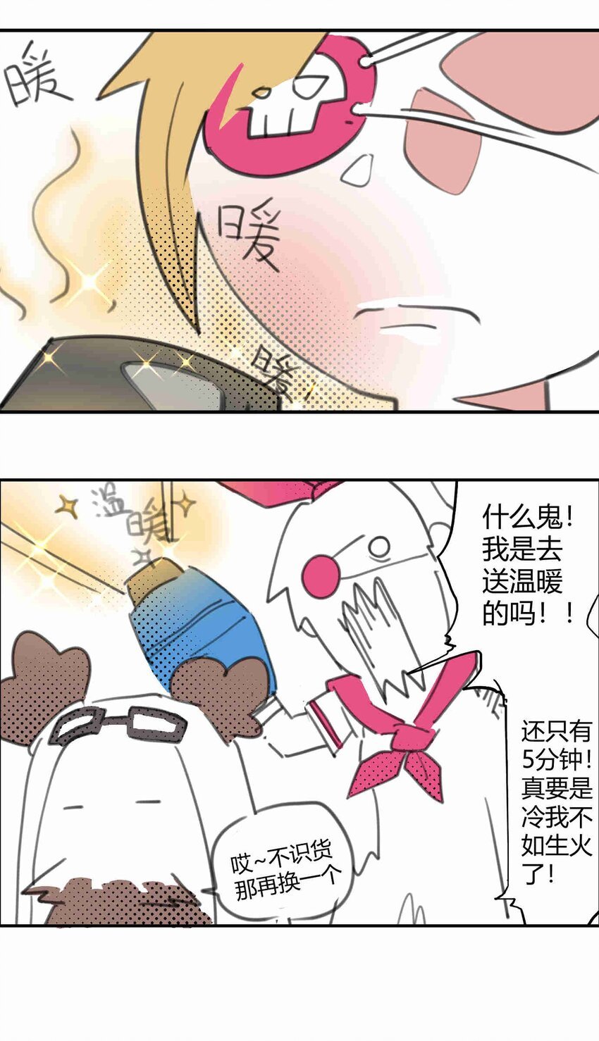 小剧场1 杂音小剧场