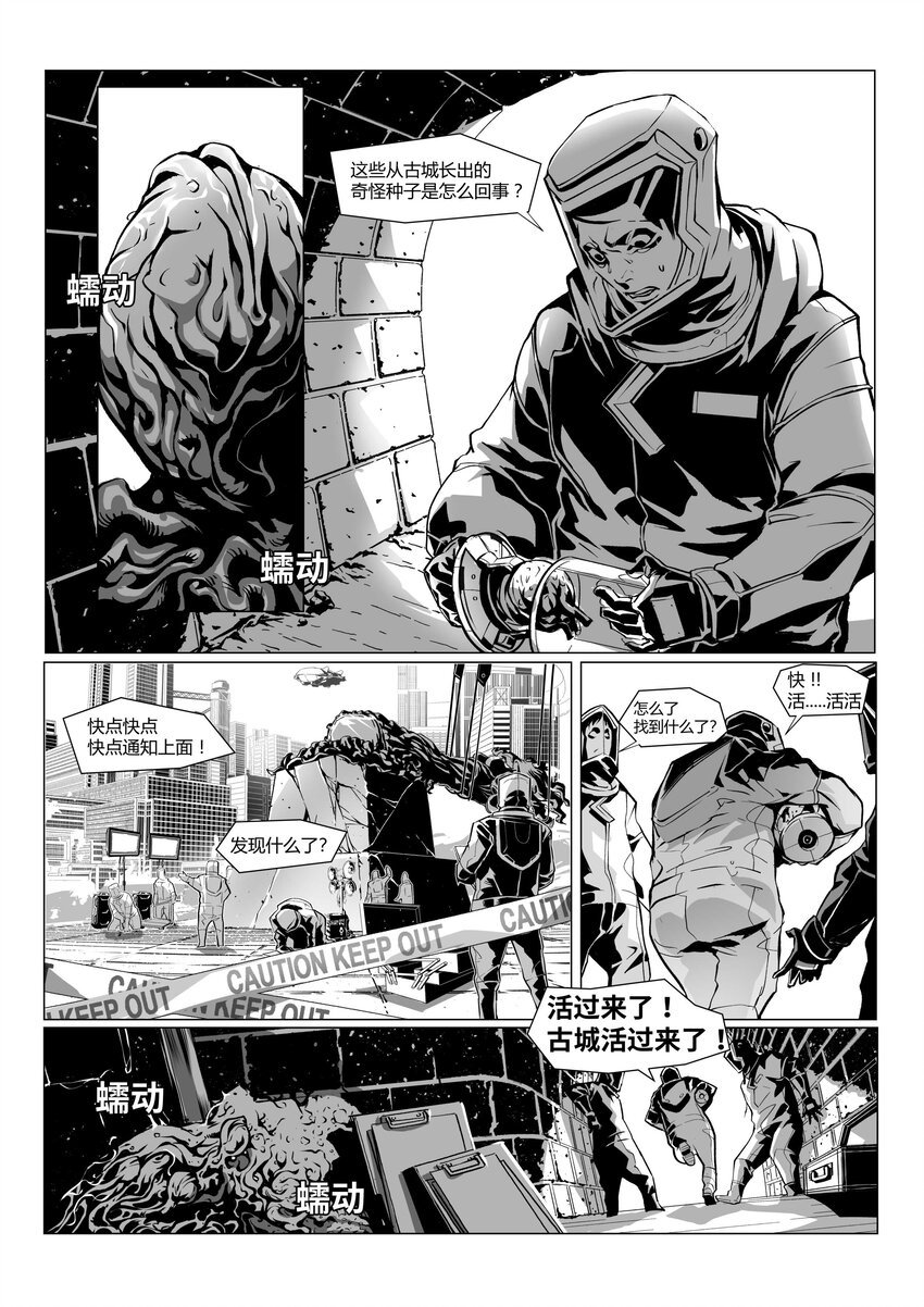 18 新开端