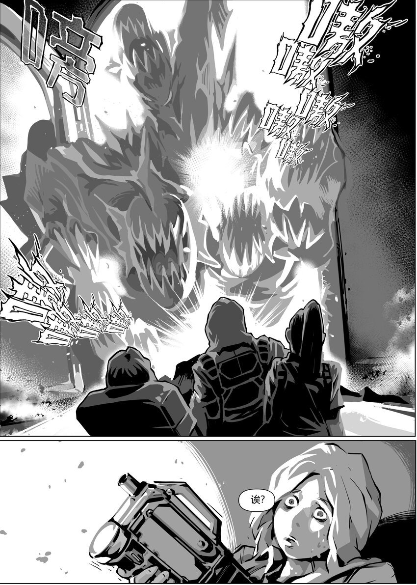 24 玛莎中