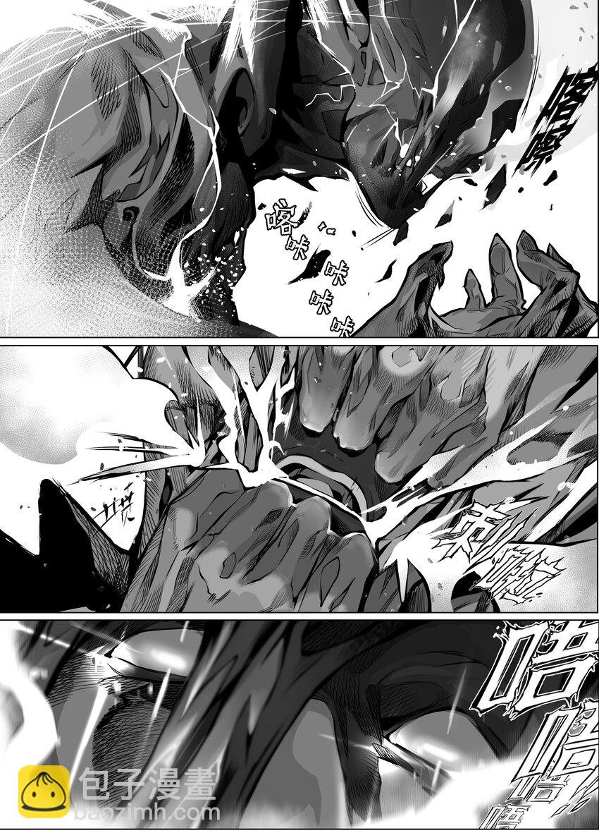 24 玛莎中