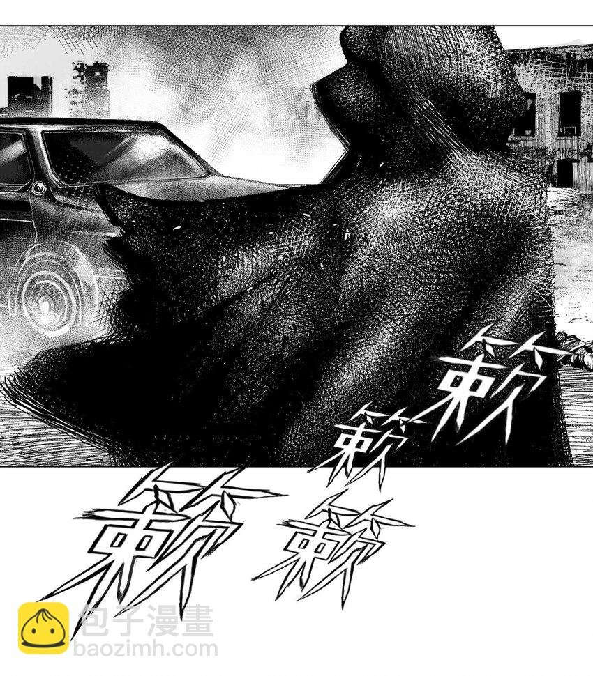 02 从上面下来的人