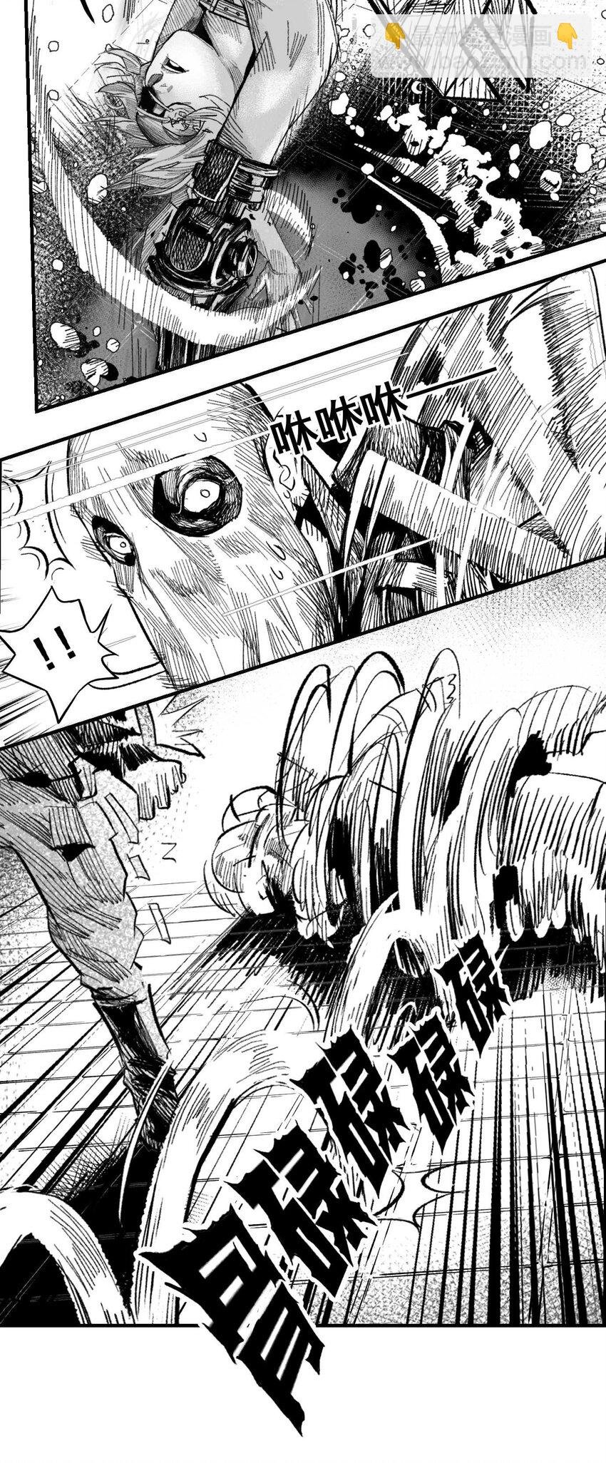 04 浴室遭遇战