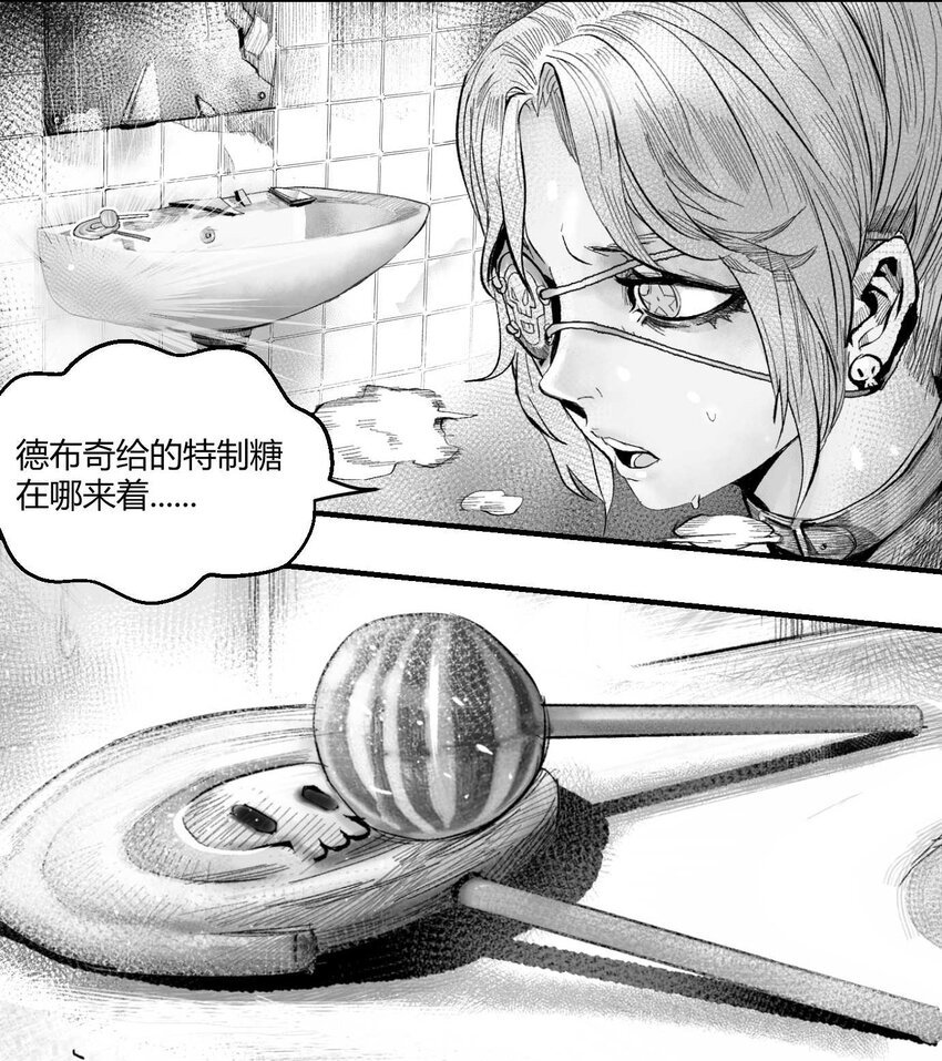 05 爆炸烟花和相遇