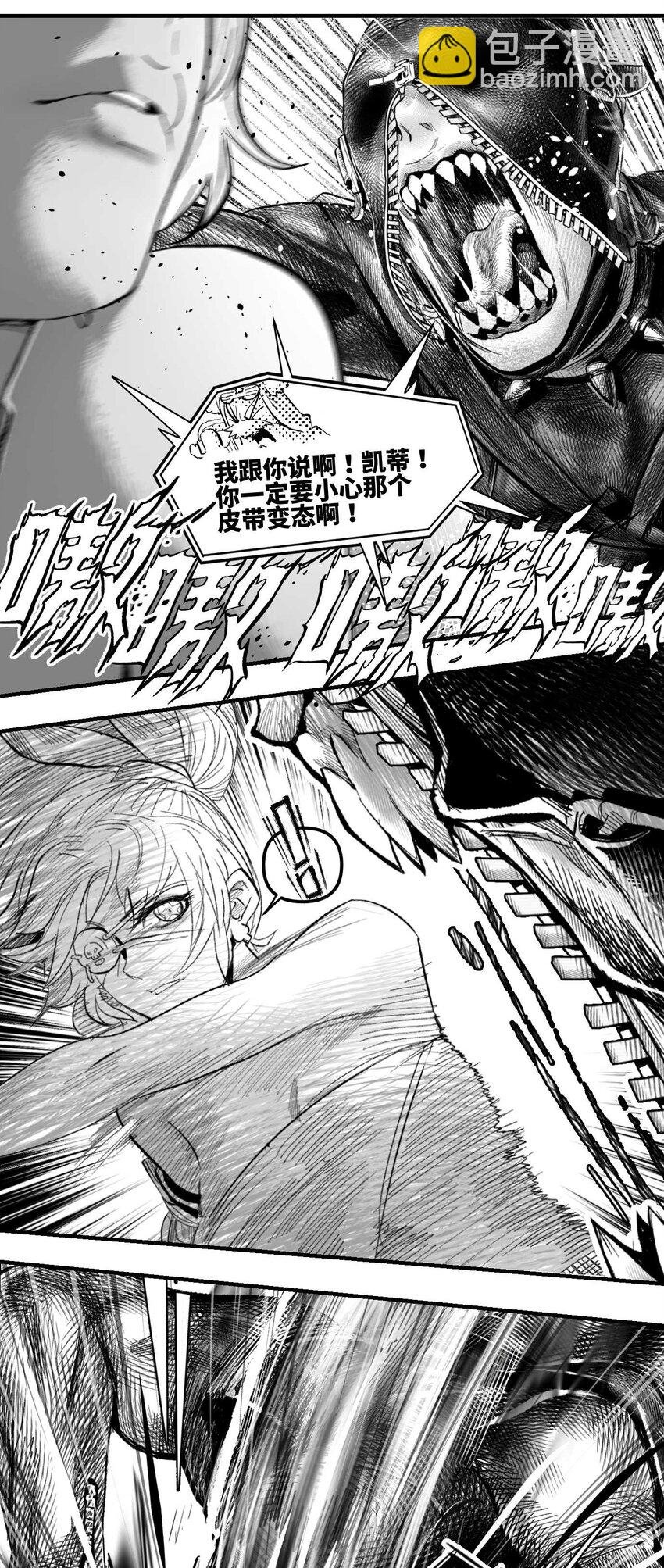 05 爆炸烟花和相遇
