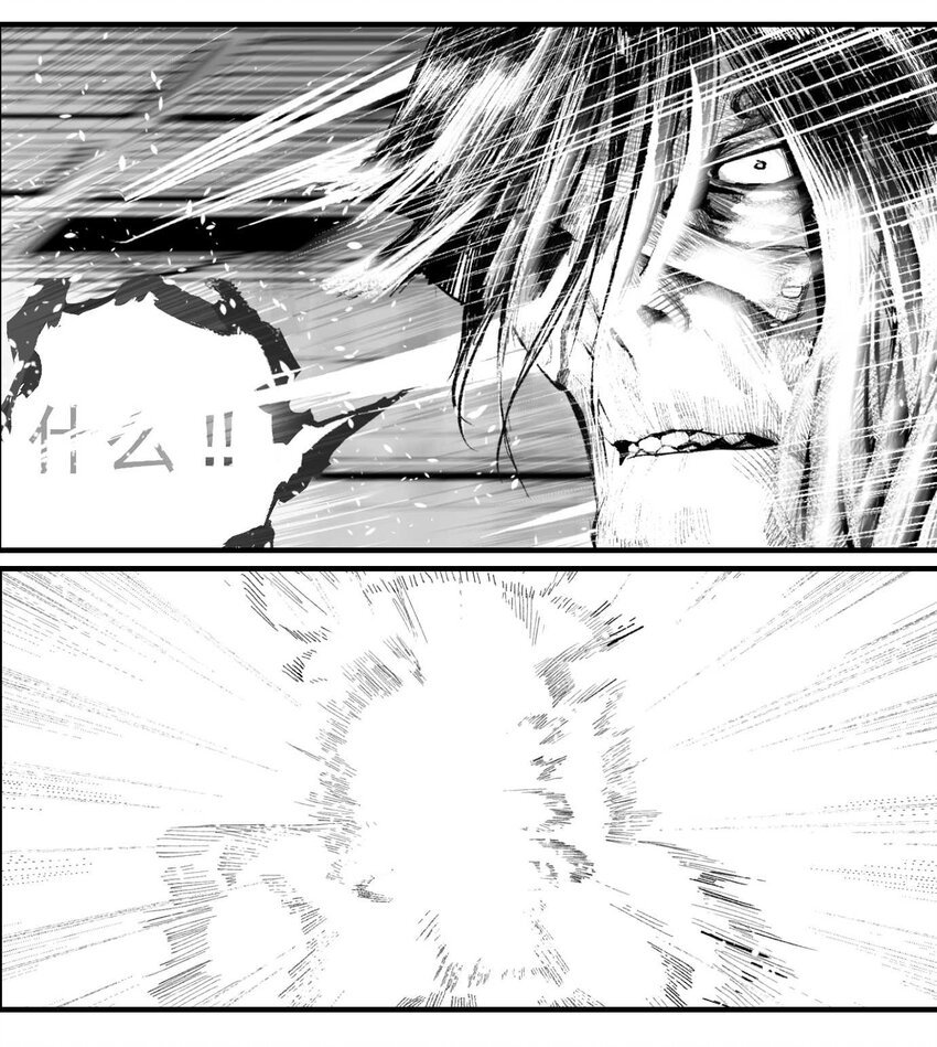 05 爆炸烟花和相遇