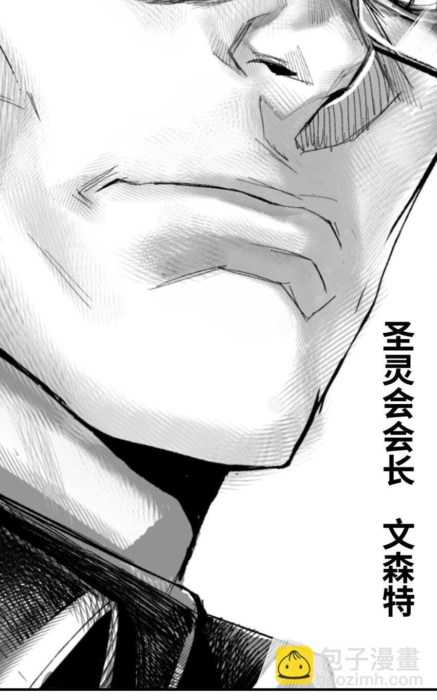 05 爆炸烟花和相遇