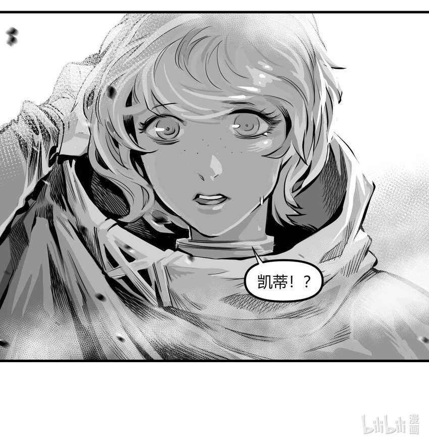 05 爆炸烟花和相遇