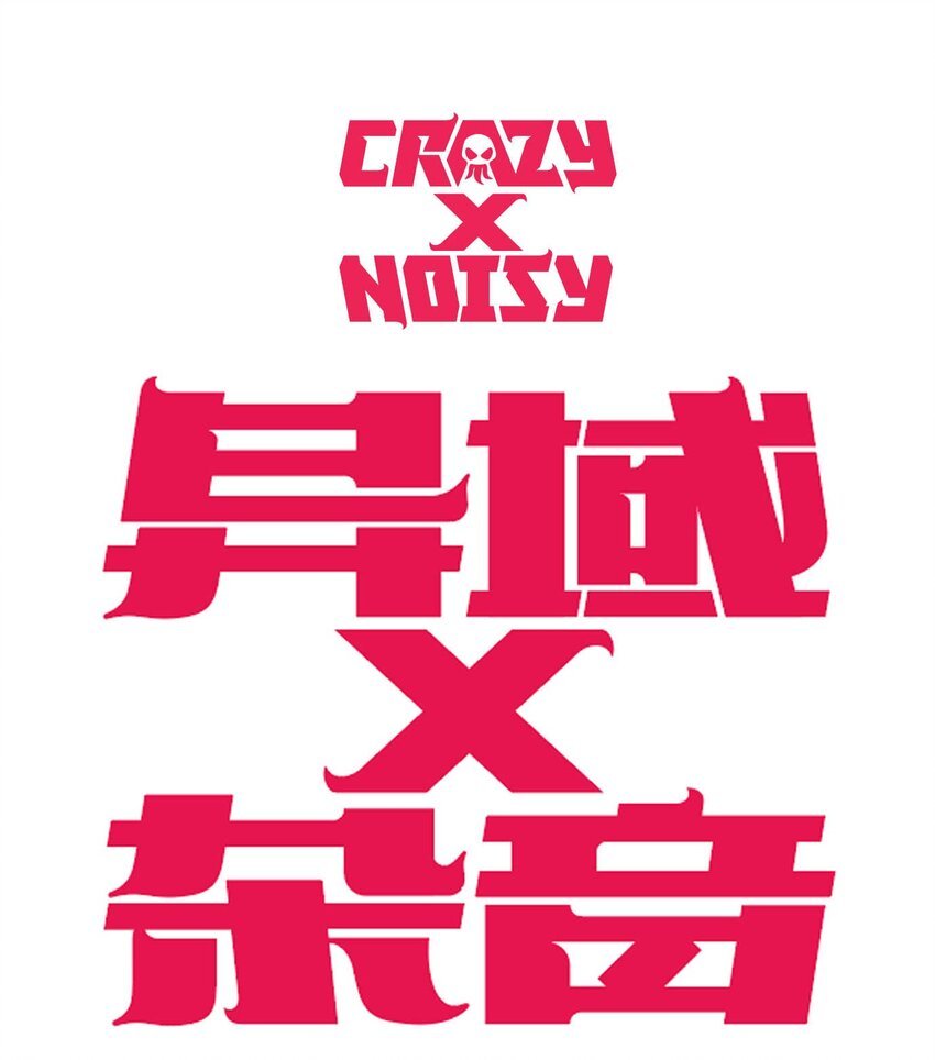 06 圣灵会与教团