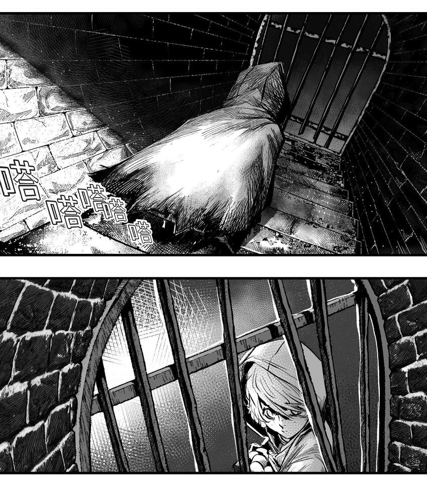 07 谜团少年与凯蒂