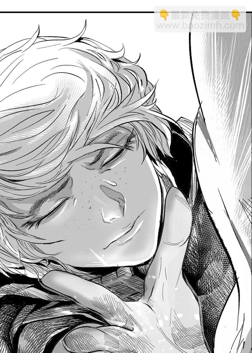 07 谜团少年与凯蒂