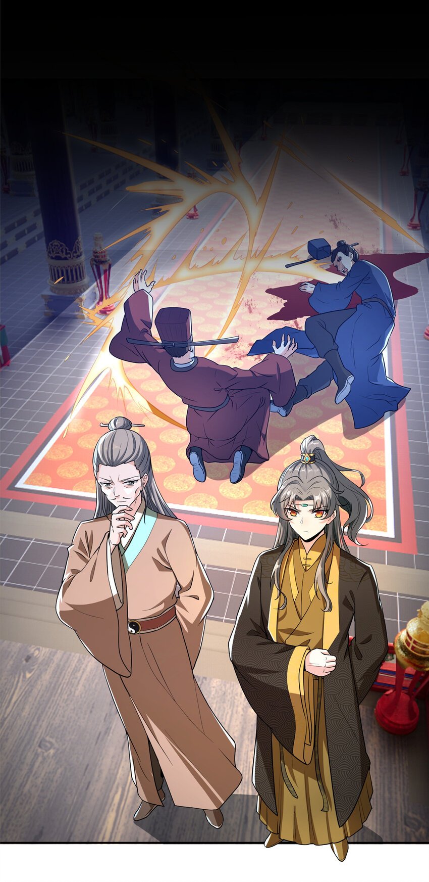 00 序章