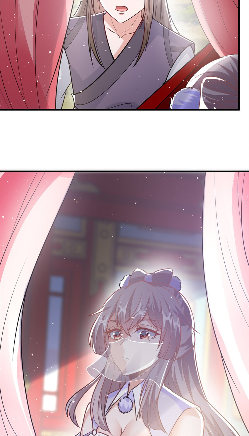 09 毒水刺目