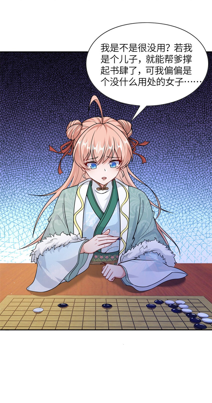 15 雾中现画舫