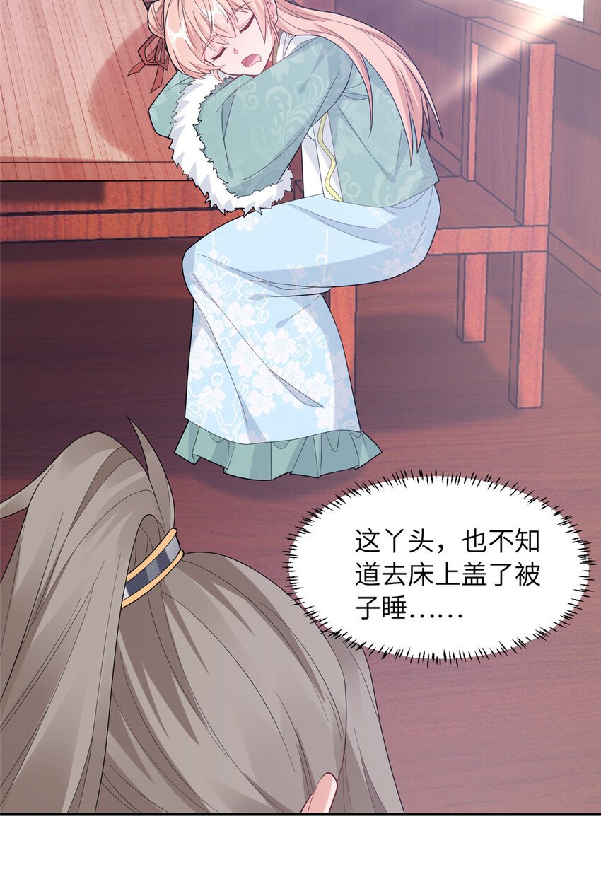 16 参赛