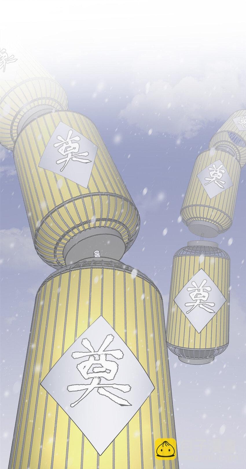 01 卖祖坟？慢走不送！