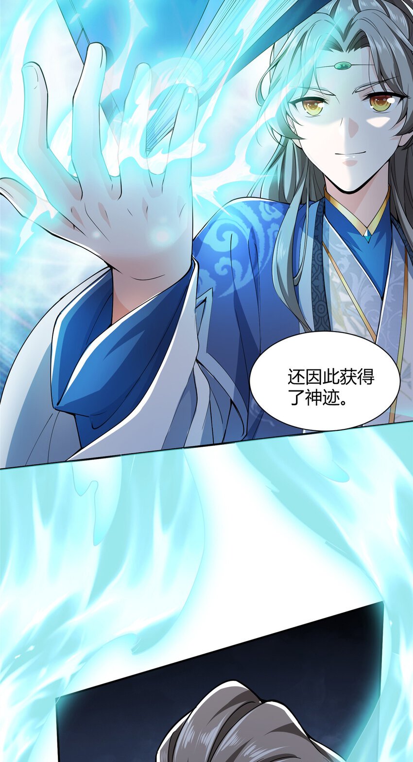 01 卖祖坟？慢走不送！