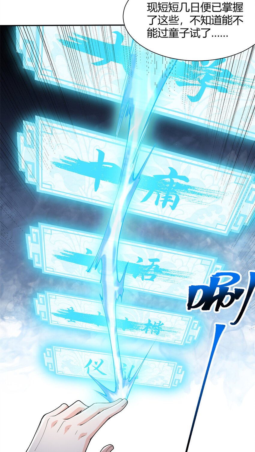01 卖祖坟？慢走不送！