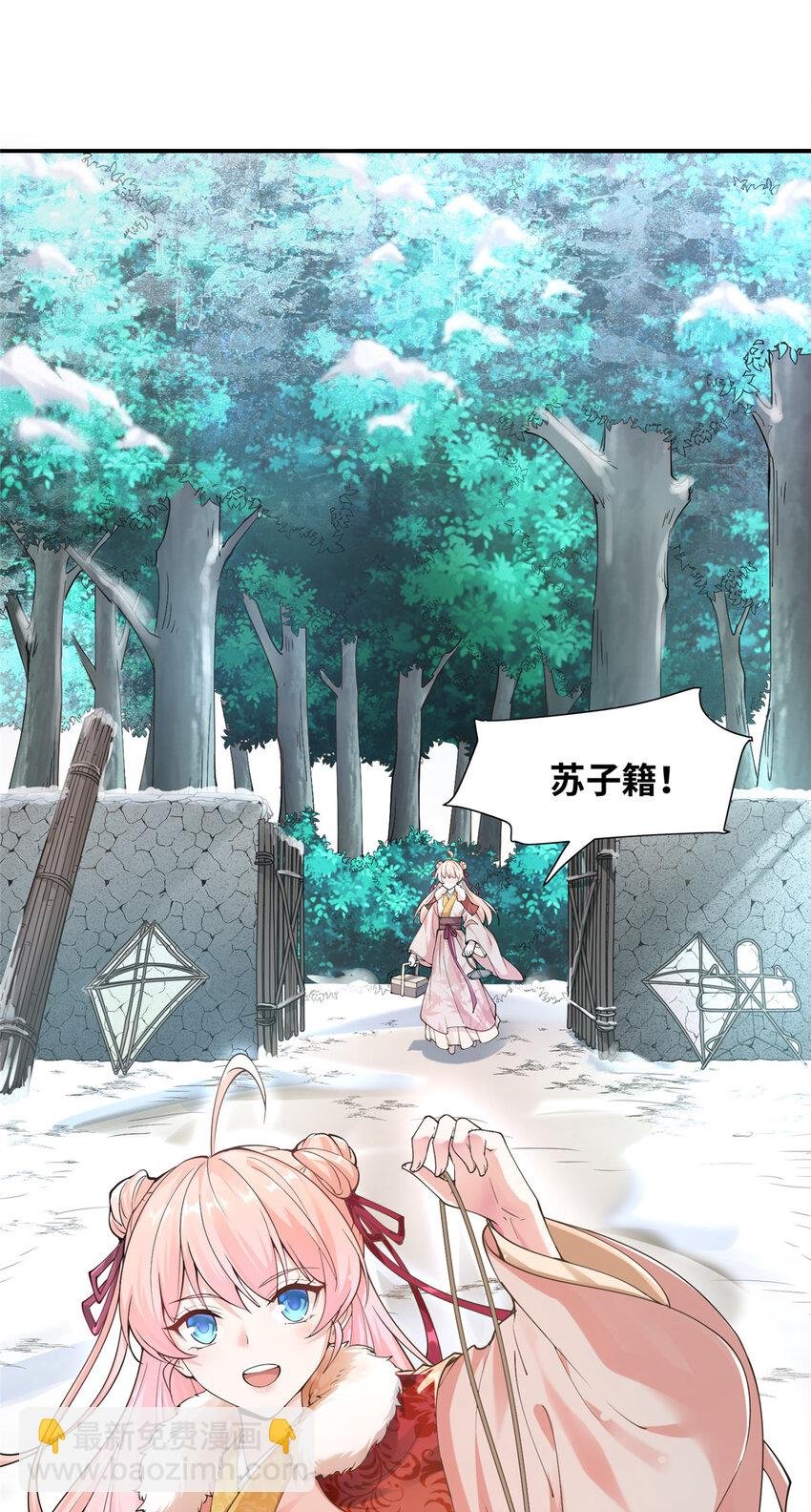 01 卖祖坟？慢走不送！