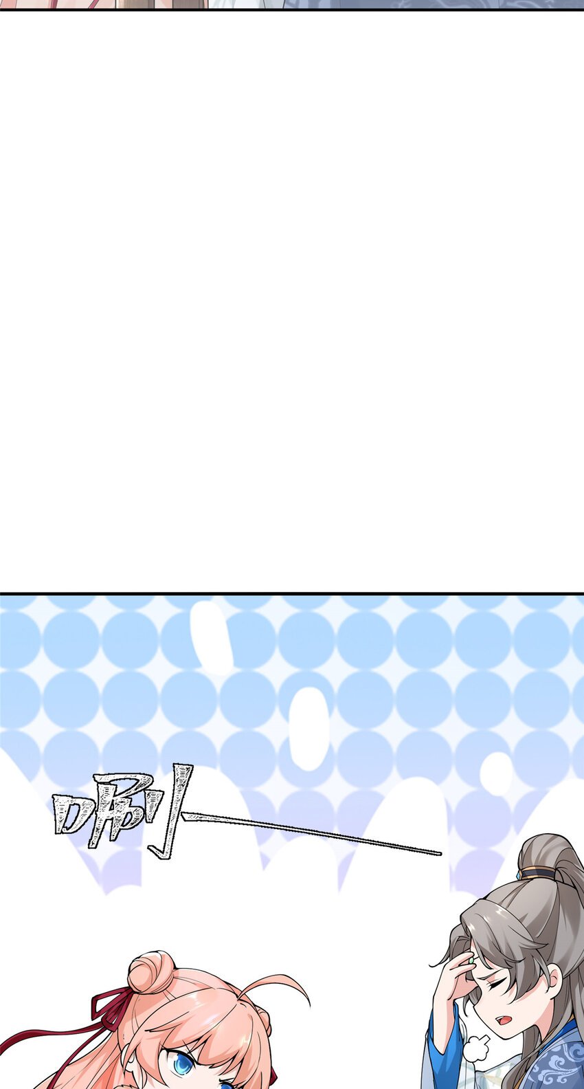 01 卖祖坟？慢走不送！