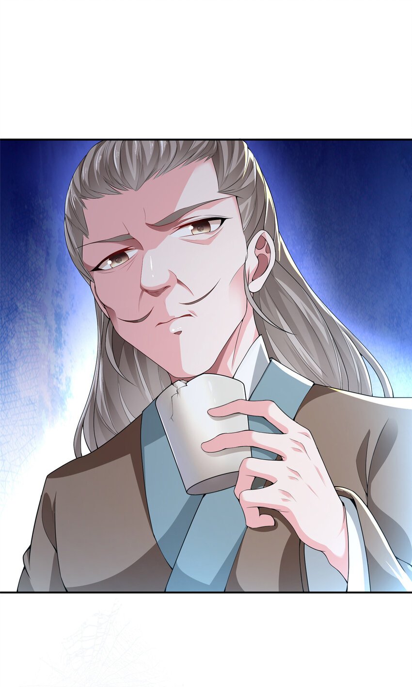 01 卖祖坟？慢走不送！