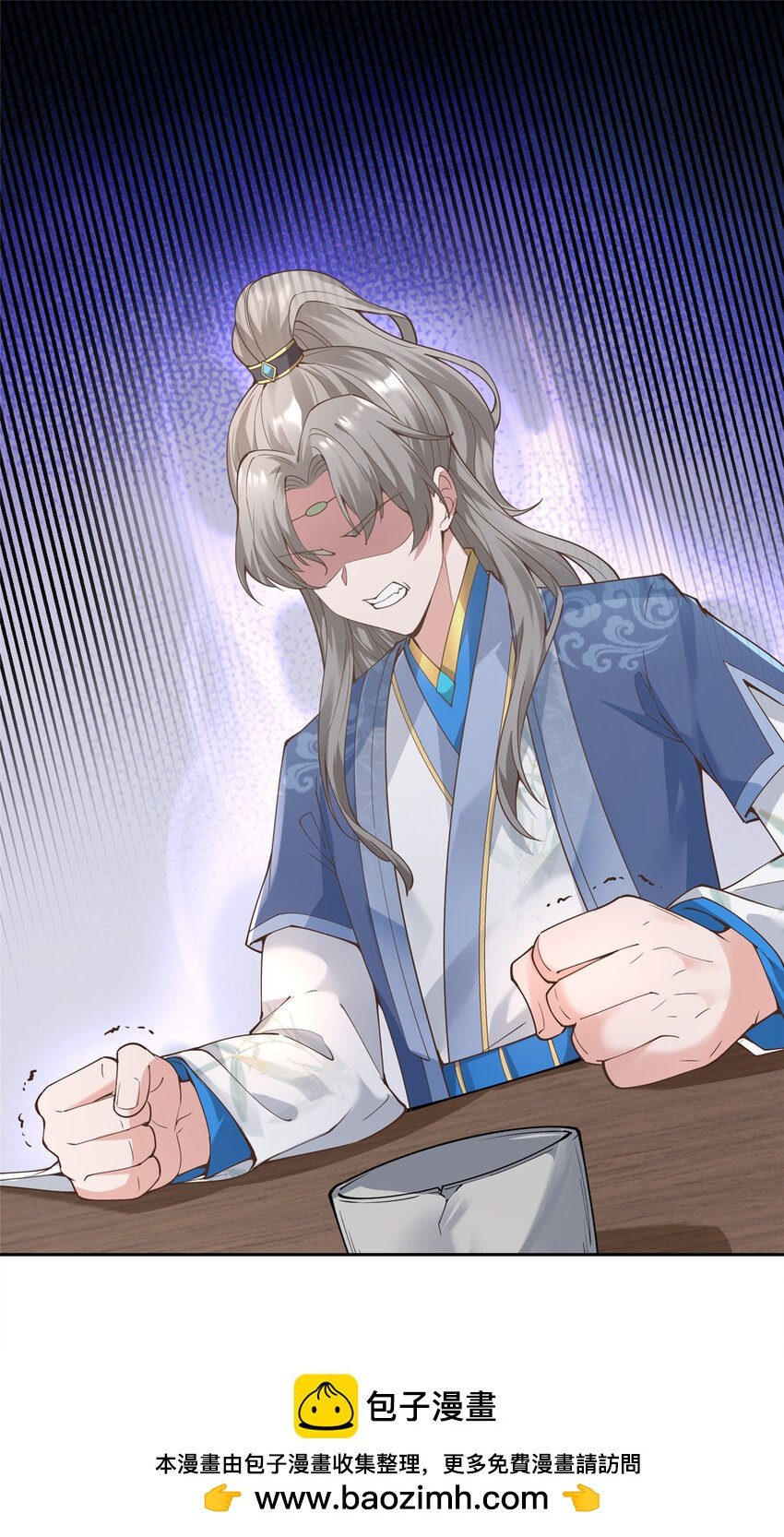 01 卖祖坟？慢走不送！