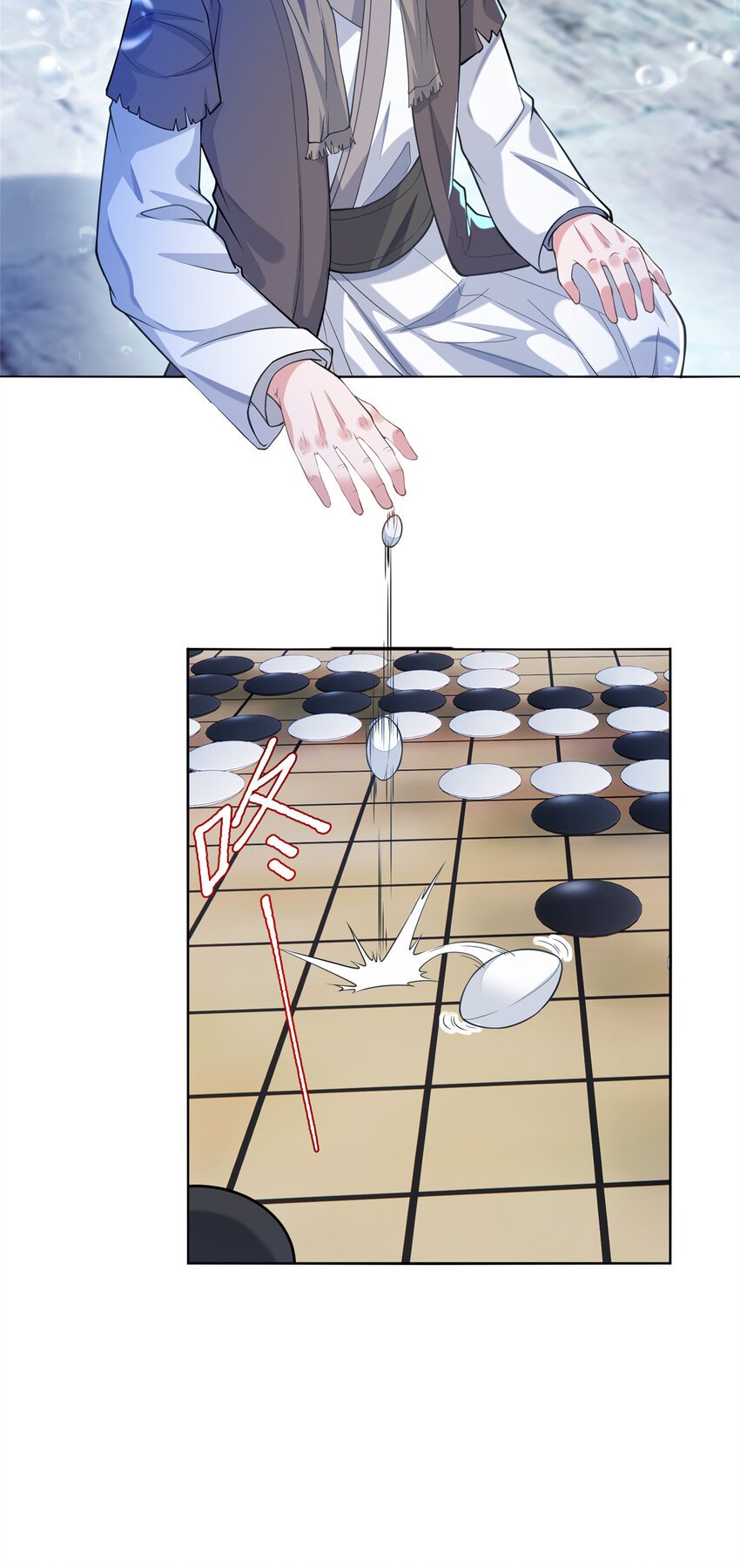19 怪鱼食人