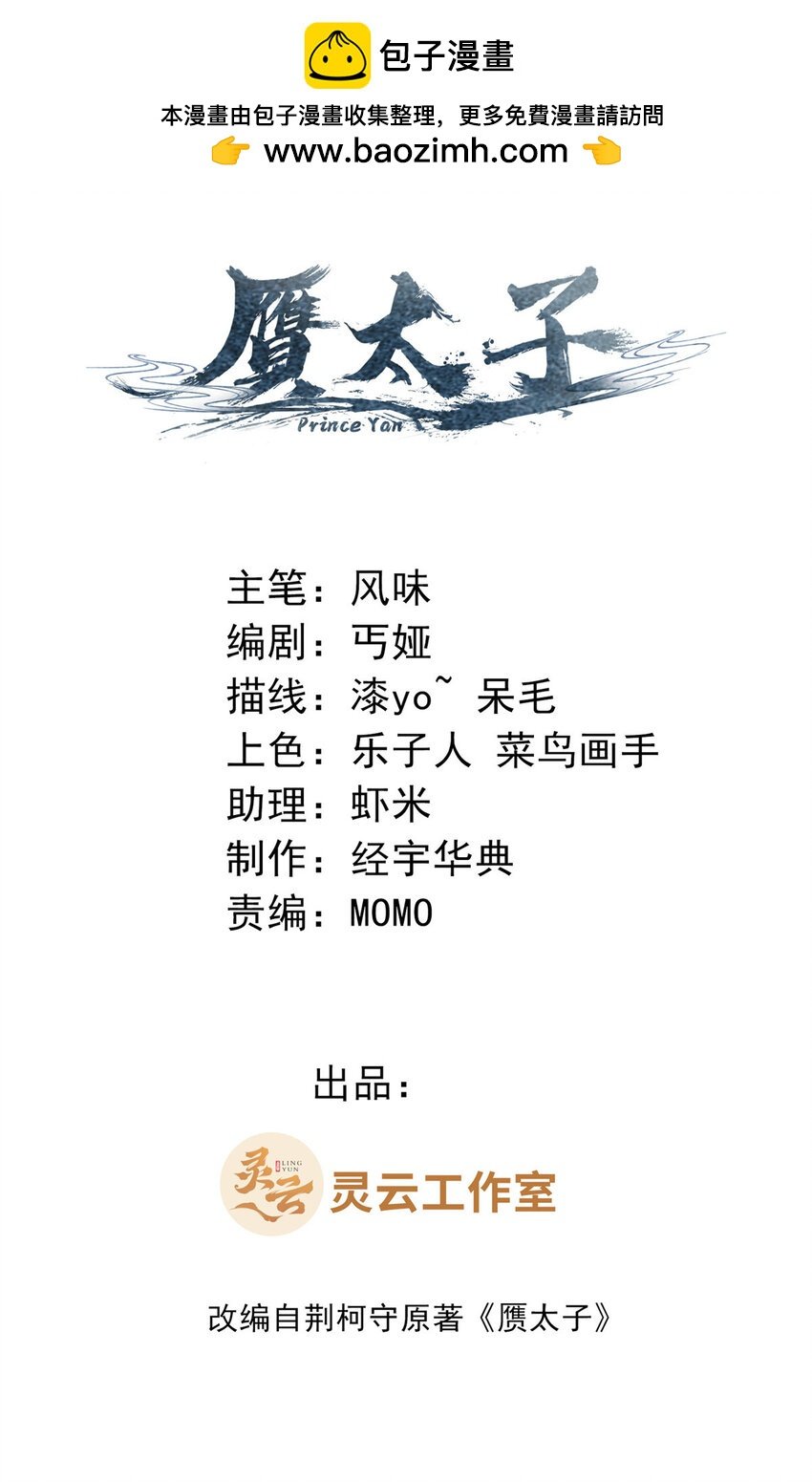 21 落子不悔