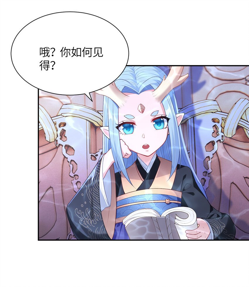 21 落子不悔