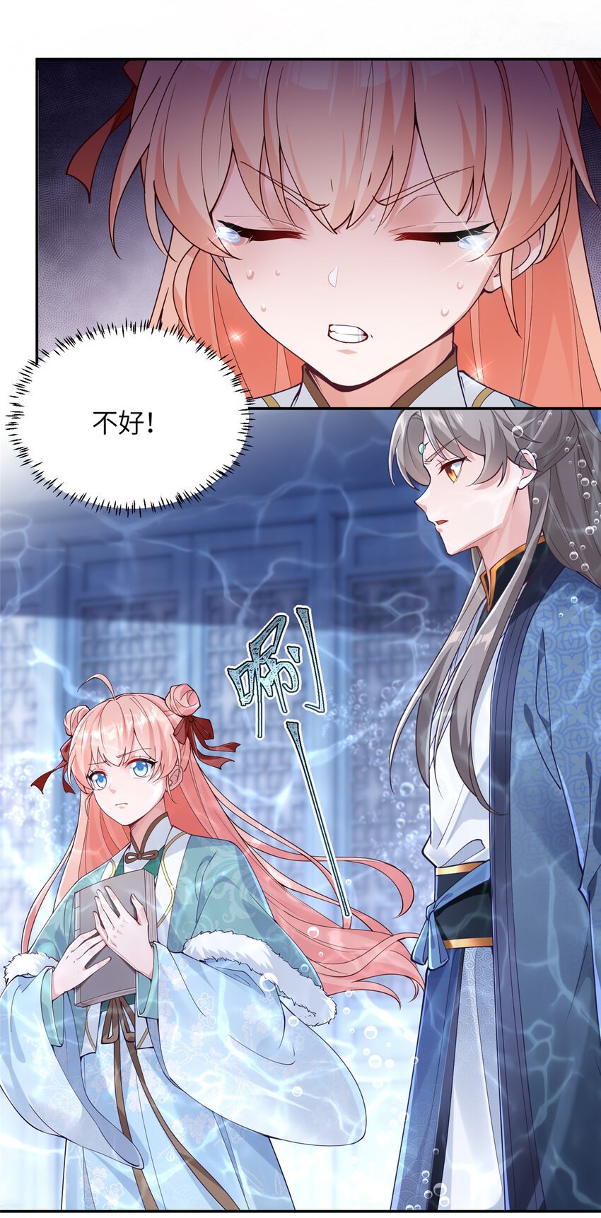 21 落子不悔
