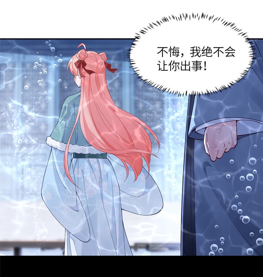 21 落子不悔