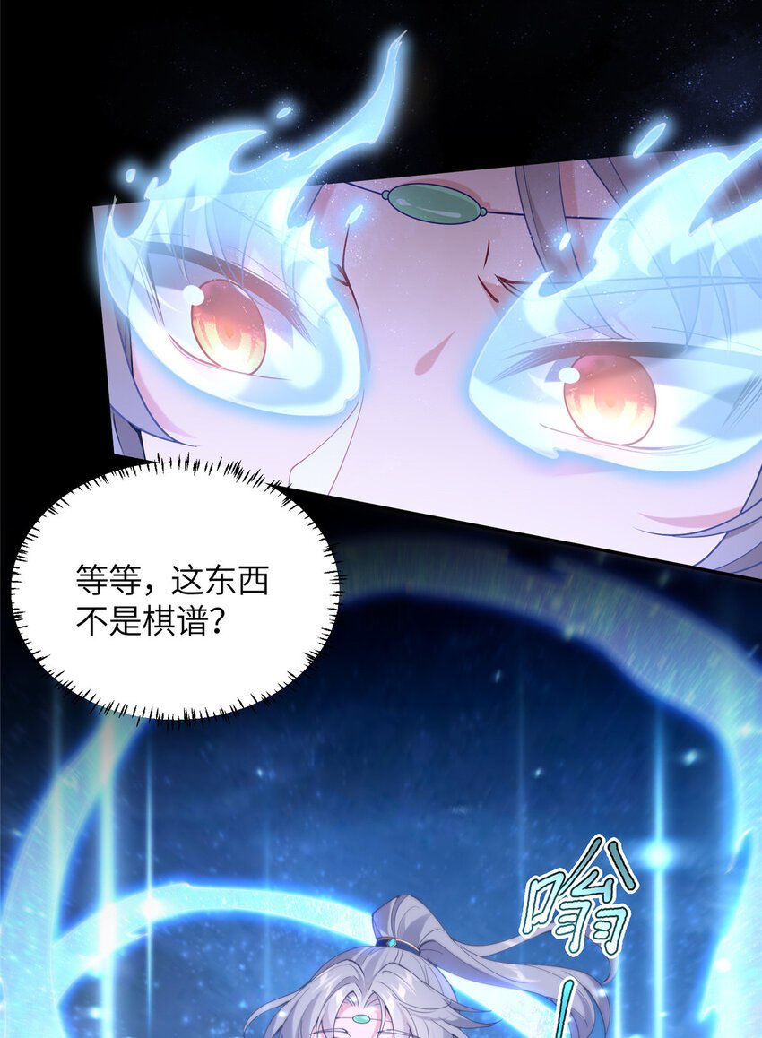 21 落子不悔