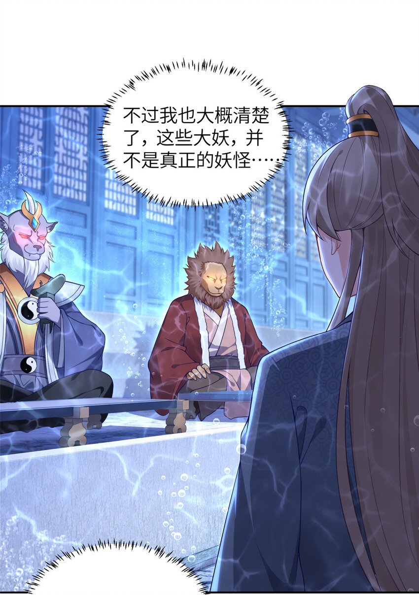 21 落子不悔