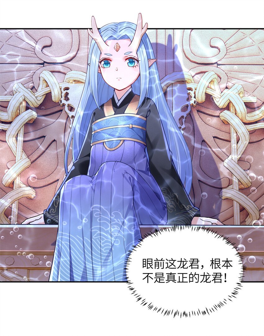 21 落子不悔