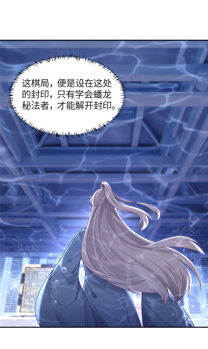 21 落子不悔