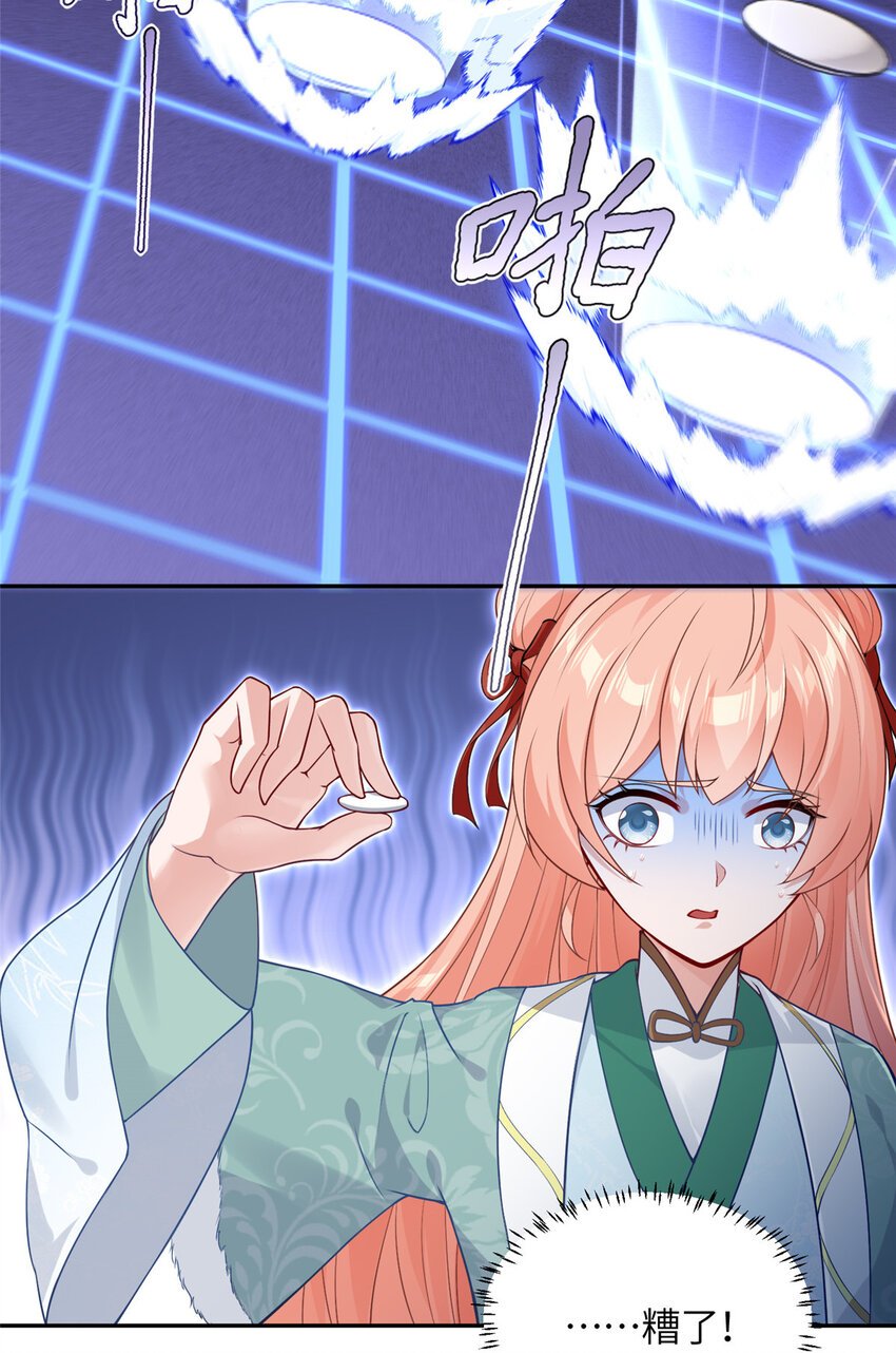 21 落子不悔