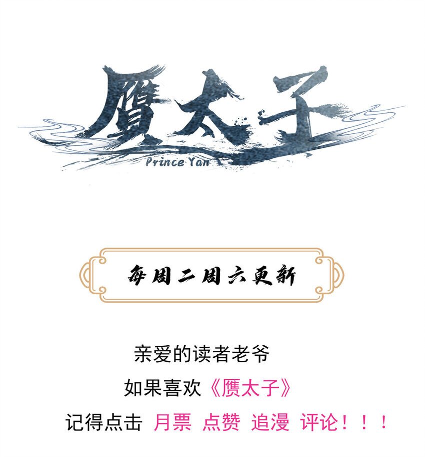 21 落子不悔