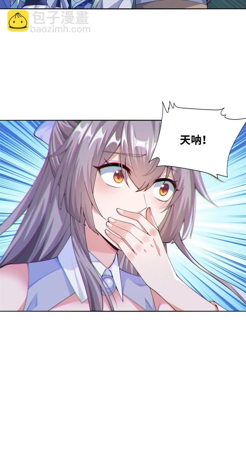 22 破局